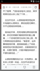 菲律宾打黑工一切问题汇总及解答